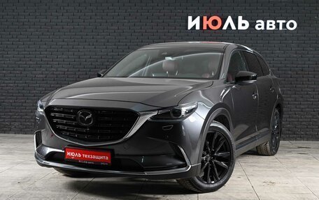 Mazda CX-9 II, 2021 год, 5 150 000 рублей, 2 фотография