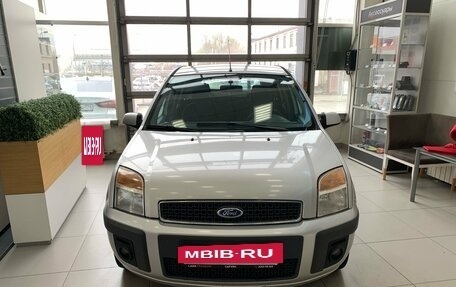 Ford Fusion I, 2007 год, 320 000 рублей, 3 фотография