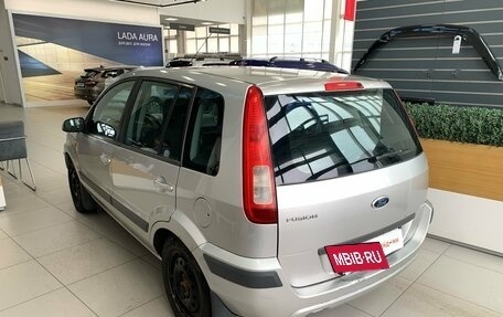 Ford Fusion I, 2007 год, 320 000 рублей, 9 фотография