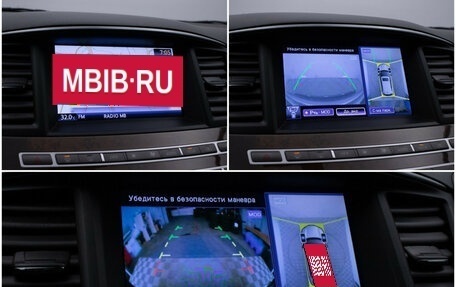 Infiniti JX, 2013 год, 1 510 000 рублей, 20 фотография