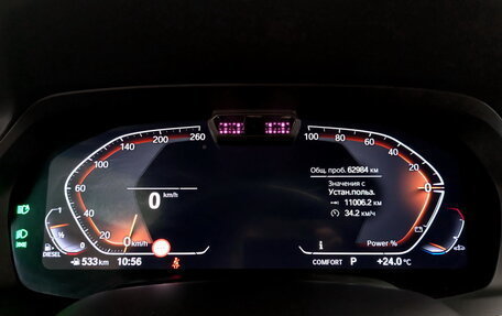 BMW X6, 2022 год, 9 800 000 рублей, 13 фотография