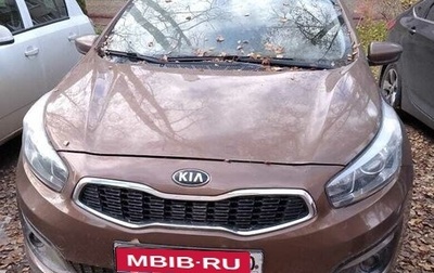 KIA cee'd III, 2016 год, 1 300 000 рублей, 1 фотография