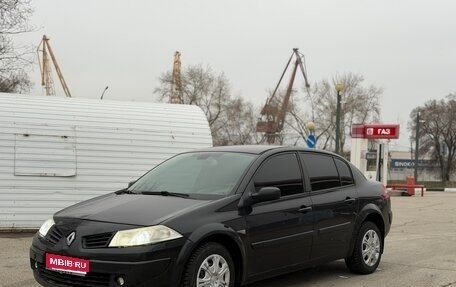 Renault Megane II, 2004 год, 265 000 рублей, 1 фотография