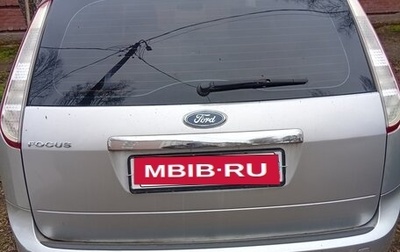 Ford Focus II рестайлинг, 2008 год, 500 000 рублей, 1 фотография