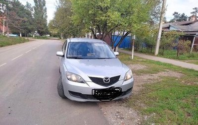 Mazda 3, 2007 год, 510 000 рублей, 1 фотография