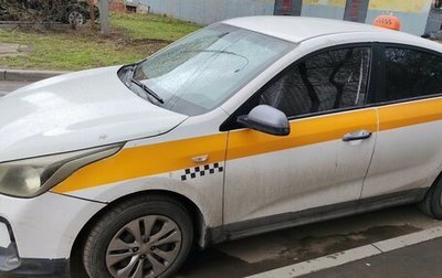 KIA Rio IV, 2018 год, 700 000 рублей, 1 фотография