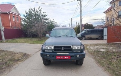 Toyota Land Cruiser 80 рестайлинг, 1996 год, 1 290 000 рублей, 1 фотография