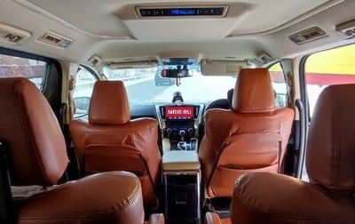 Toyota Alphard III, 2015 год, 2 700 000 рублей, 1 фотография