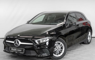 Mercedes-Benz A-Класс, 2019 год, 2 850 000 рублей, 1 фотография