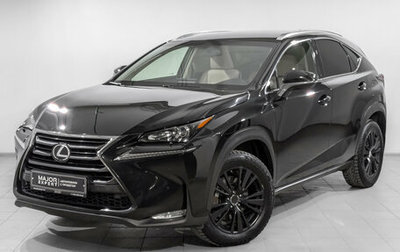 Lexus NX I, 2016 год, 2 780 000 рублей, 1 фотография
