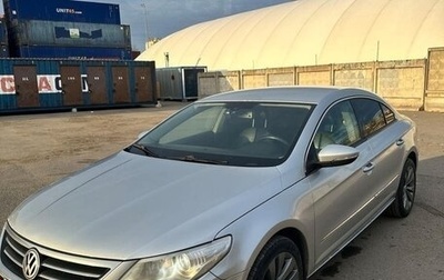 Volkswagen Passat CC I рестайлинг, 2009 год, 940 000 рублей, 1 фотография