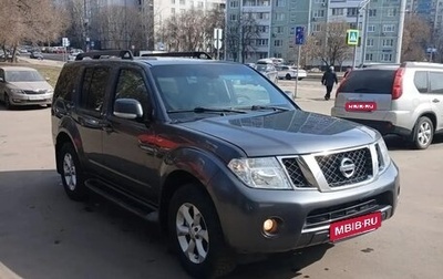 Nissan Pathfinder, 2012 год, 1 410 000 рублей, 1 фотография