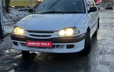 Toyota Caldina, 1999 год, 450 000 рублей, 1 фотография