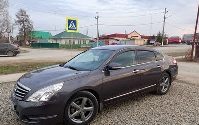 Nissan Teana, 2011 год, 1 220 000 рублей, 1 фотография