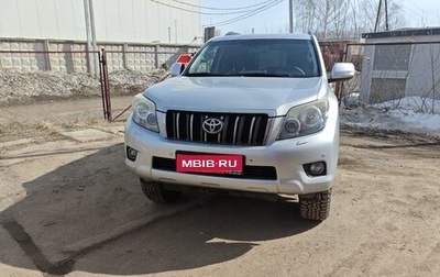Toyota Land Cruiser Prado 150 рестайлинг 2, 2010 год, 3 800 000 рублей, 1 фотография