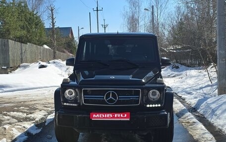 Mercedes-Benz G-Класс W463 рестайлинг _ii, 2017 год, 6 800 000 рублей, 1 фотография