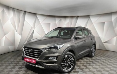 Hyundai Tucson III, 2019 год, 2 471 000 рублей, 1 фотография
