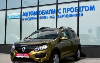 Renault Sandero II рестайлинг, 2017 год, 1 050 111 рублей, 1 фотография