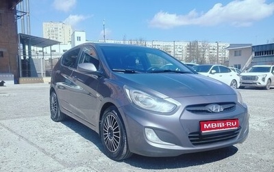 Hyundai Solaris II рестайлинг, 2011 год, 730 000 рублей, 1 фотография