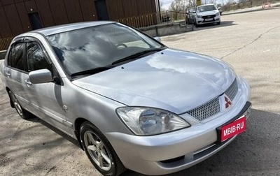 Mitsubishi Lancer IX, 2006 год, 364 000 рублей, 1 фотография