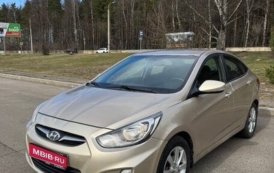 Hyundai Solaris II рестайлинг, 2011 год, 680 000 рублей, 1 фотография