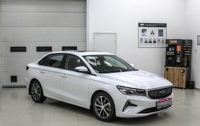 Geely Emgrand, 2024 год, 1 999 900 рублей, 1 фотография