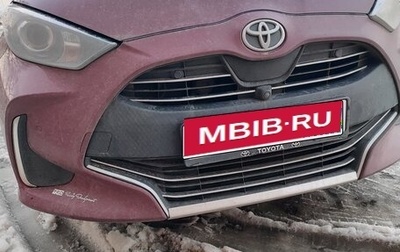 Toyota Yaris, 2021 год, 1 510 000 рублей, 1 фотография