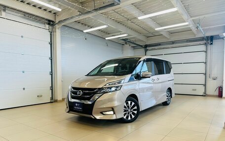 Nissan Serena IV, 2018 год, 2 199 999 рублей, 1 фотография