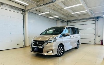 Nissan Serena IV, 2018 год, 2 199 999 рублей, 1 фотография