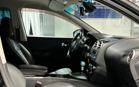 Nissan Qashqai, 2011 год, 1 100 000 рублей, 9 фотография