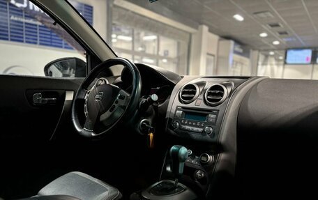 Nissan Qashqai, 2011 год, 1 100 000 рублей, 10 фотография