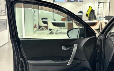 Nissan Qashqai, 2011 год, 1 100 000 рублей, 17 фотография