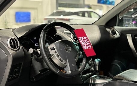 Nissan Qashqai, 2011 год, 1 100 000 рублей, 7 фотография