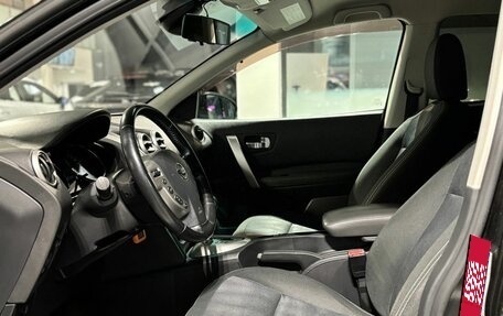 Nissan Qashqai, 2011 год, 1 100 000 рублей, 8 фотография