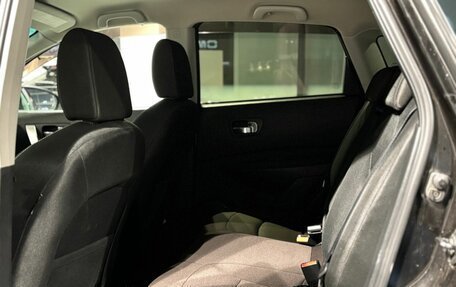 Nissan Qashqai, 2011 год, 1 100 000 рублей, 24 фотография