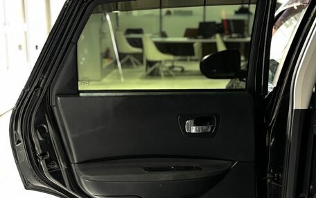 Nissan Qashqai, 2011 год, 1 100 000 рублей, 26 фотография