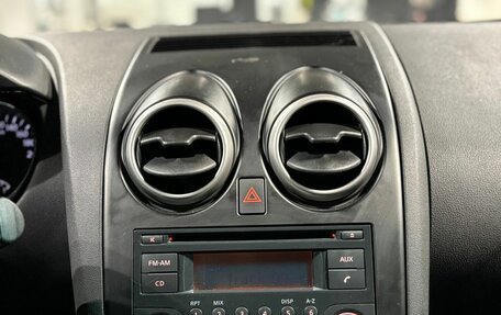 Nissan Qashqai, 2011 год, 1 100 000 рублей, 23 фотография