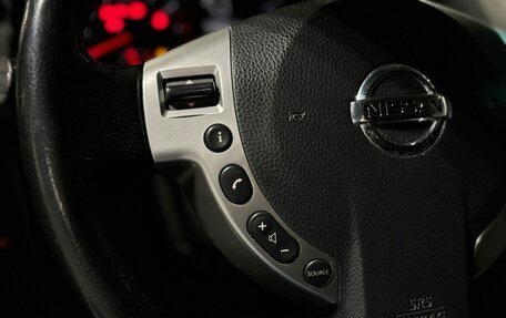 Nissan Qashqai, 2011 год, 1 100 000 рублей, 22 фотография