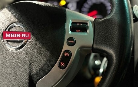 Nissan Qashqai, 2011 год, 1 100 000 рублей, 19 фотография