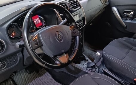 Renault Logan II, 2015 год, 610 000 рублей, 20 фотография