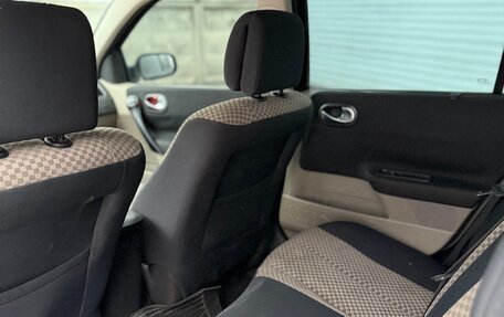 Renault Megane II, 2004 год, 265 000 рублей, 8 фотография