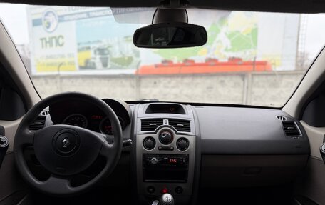 Renault Megane II, 2004 год, 265 000 рублей, 10 фотография