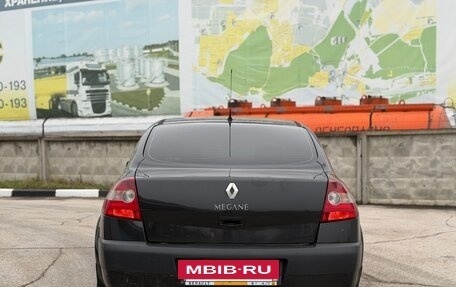 Renault Megane II, 2004 год, 265 000 рублей, 6 фотография