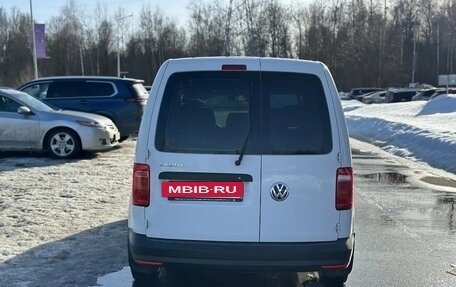 Volkswagen Caddy IV, 2018 год, 1 160 000 рублей, 5 фотография