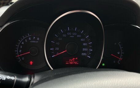 KIA Rio III рестайлинг, 2013 год, 675 000 рублей, 7 фотография