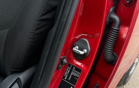 KIA Rio III рестайлинг, 2013 год, 675 000 рублей, 25 фотография