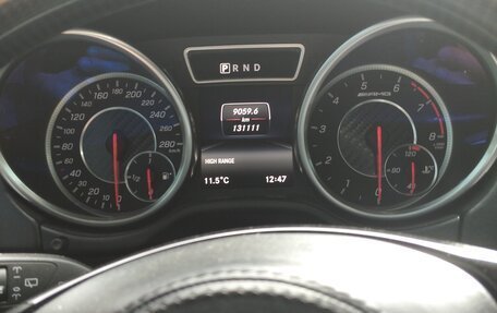 Mercedes-Benz G-Класс AMG, 2016 год, 8 350 000 рублей, 2 фотография