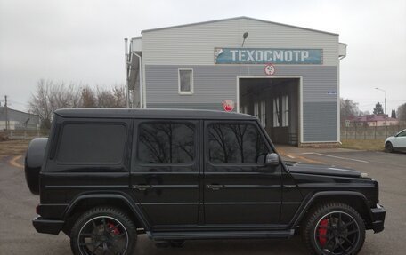 Mercedes-Benz G-Класс AMG, 2016 год, 8 350 000 рублей, 7 фотография