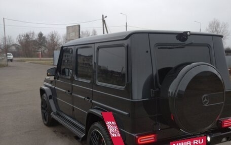 Mercedes-Benz G-Класс AMG, 2016 год, 8 350 000 рублей, 4 фотография