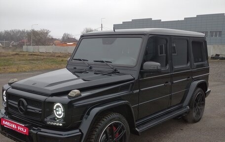 Mercedes-Benz G-Класс AMG, 2016 год, 8 350 000 рублей, 9 фотография